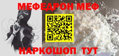 сатива Нягань