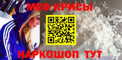 скорость mdpv Обь