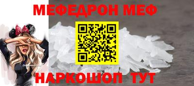 сатива Нягань