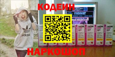скорость mdpv Обь