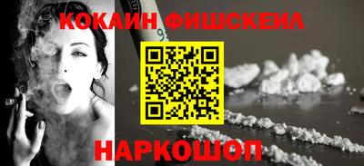эйфоретик Обнинск
