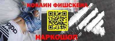 скорость mdpv Обь