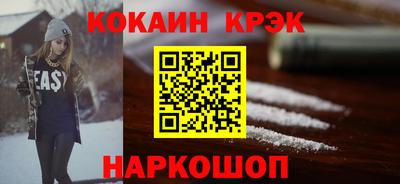 сатива Нягань