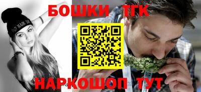 сатива Нягань
