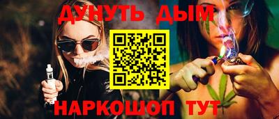 скорость mdpv Обь
