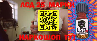 эйфоретик Обнинск