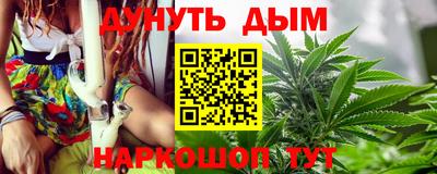 скорость mdpv Обь