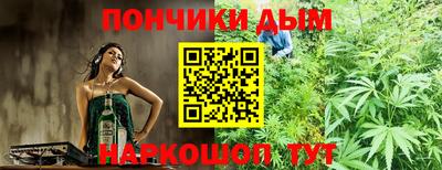 скорость mdpv Обь