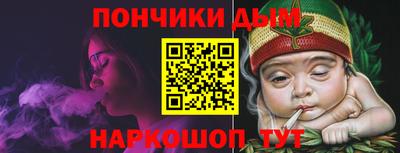эйфоретик Обнинск