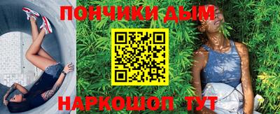 скорость mdpv Обь