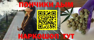 скорость mdpv Обь