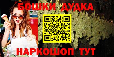 сатива Нягань