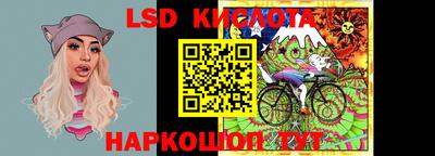скорость mdpv Обь