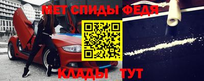 сатива Нягань