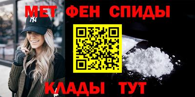 сатива Нягань