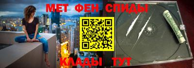 сатива Нягань