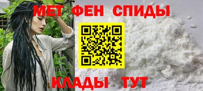 эйфоретик Обнинск