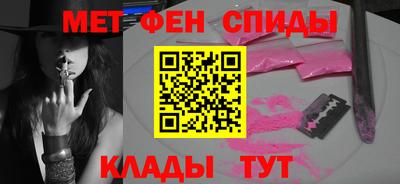 сатива Нягань