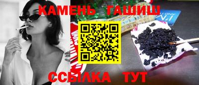 эйфоретик Обнинск