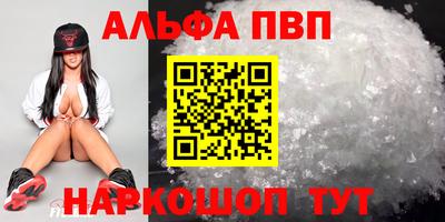 сатива Нягань
