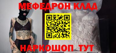 сатива Нягань