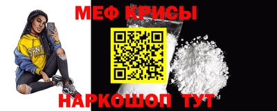 сатива Нягань