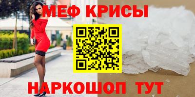 сатива Нягань