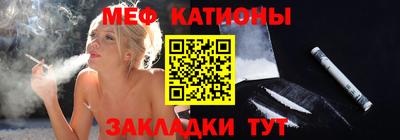 скорость mdpv Обь