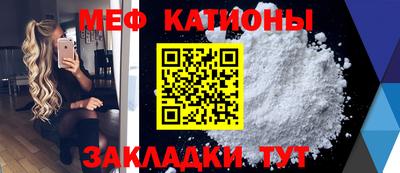 скорость mdpv Обь